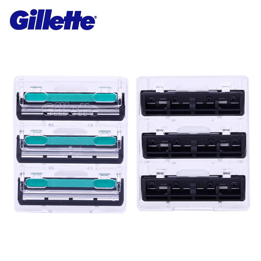 Gillette Vector Shaving Men Razor Blades Three Layer Shaver Blades