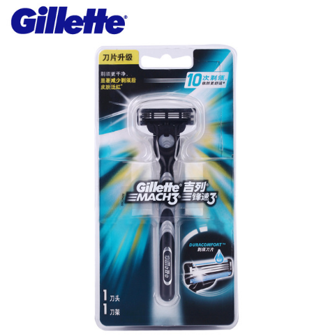 Gillette Mach 3 Turbo Shaving Razor Blades For Men Shaver