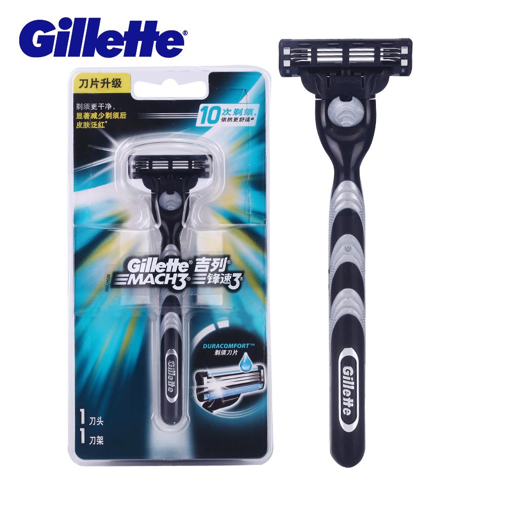 Gillette Mach 3 Turbo Shaving Razor Blades For Men Shaver